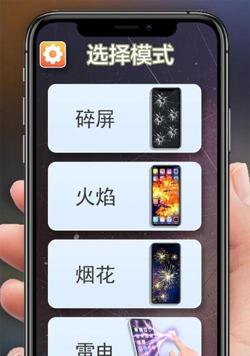 电脑上的手机模拟器推荐？如何选择适合自己的模拟器？  第1张