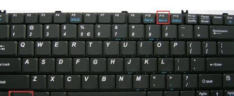 笔记本自带键盘无法使用怎么办？关闭方法是什么？  第1张