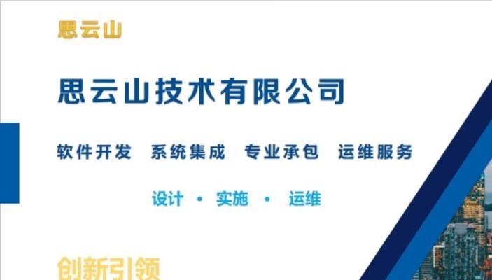 常见的web服务器有哪些？它们的特点和常见问题是什么？  第2张