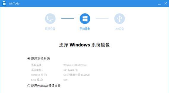 如何恢复优盘里的文件？手把手教你解决数据丢失问题？  第3张