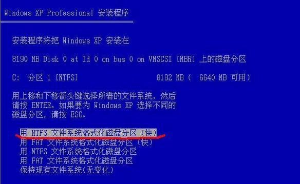 从光盘启动安装系统时应注意哪些事项？常见问题有哪些？  第3张