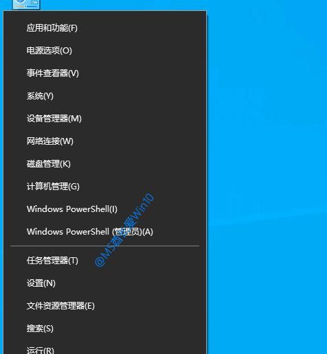 如何快速打开任务管理器？教程步骤是什么？  第1张