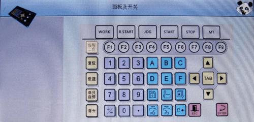 计算机软盘驱动器的作用是什么？如何在现代计算机中使用？  第1张