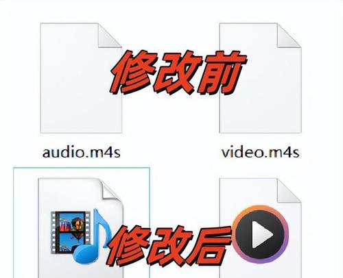 如何将B站缓存视频导出为音频？教程中常见问题解答？  第3张