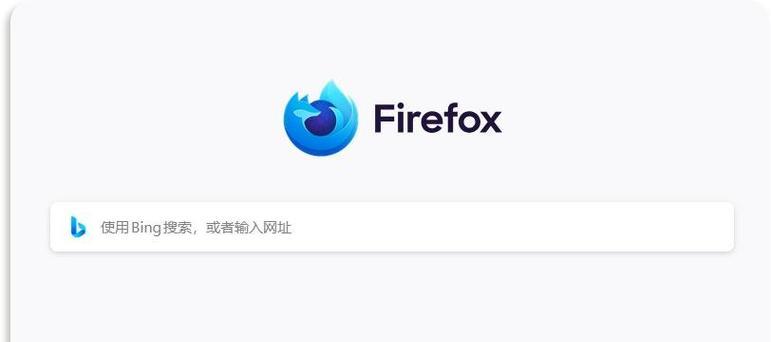 主页被篡改了怎么办？恢复方法有哪些步骤？  第1张