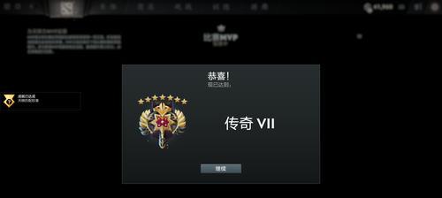 天梯积分校准规则是什么？如何应对积分校准带来的影响？  第1张