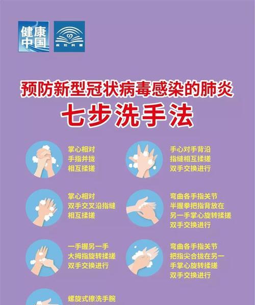 手机病毒彻底清理需要注意什么？彻底清理手机病毒的正确步骤是什么？  第2张