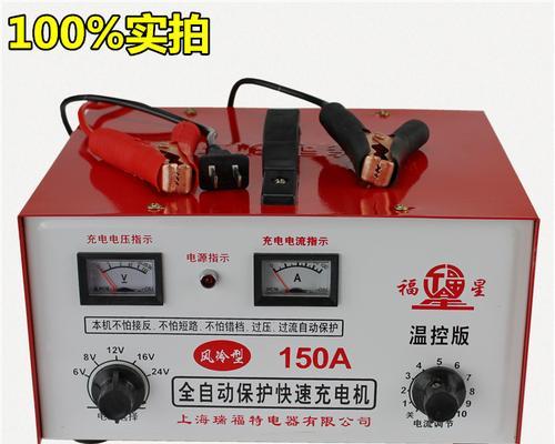 485光纤收发器红色指示灯代表什么？  第2张
