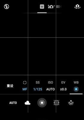 苹果手机如何开启摄像头网格线？网格线有什么作用？  第3张