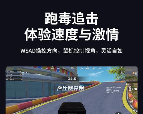 魅影王座键盘方向键失灵怎么办？如何修复？  第1张