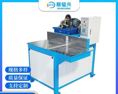 惠州铝材冲切一体机厂家在哪里？选择铝材冲切一体机的要点是什么？  第2张