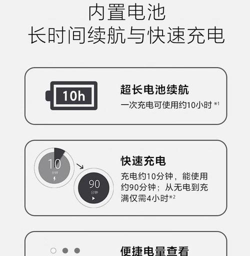 索尼回音壁能连接有线音箱吗？如何进行连接操作？  第3张