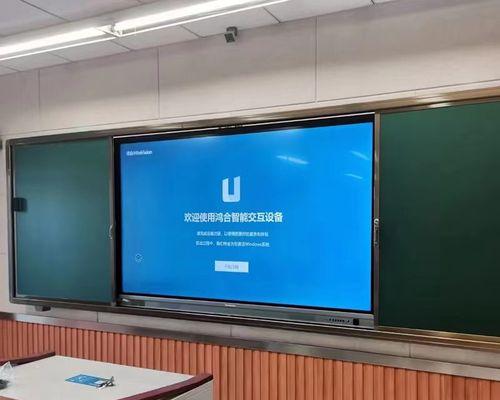 赣州市少儿教学一体机好用吗？  第1张