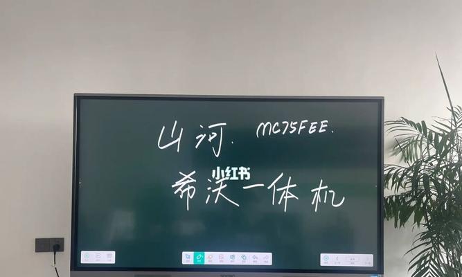 赣州市少儿教学一体机好用吗？  第2张