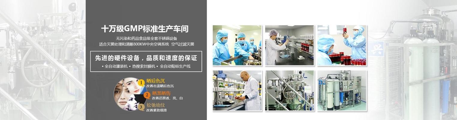 工厂化妆品外壳的制作流程是什么？  第2张