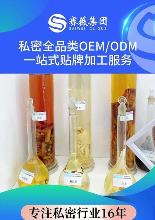 工厂化妆品外壳的制作流程是什么？  第3张