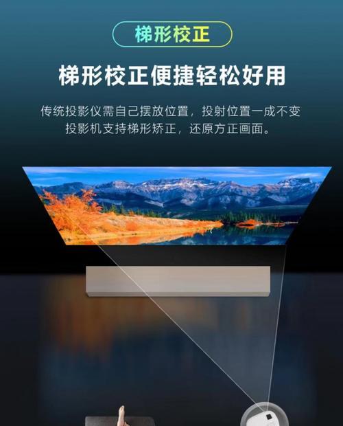 酒店投影仪显示网络未连接怎么办？如何快速解决？  第3张