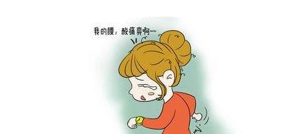 背痛包如何正确携带笔记本电脑？减轻负担的方法是什么？  第2张