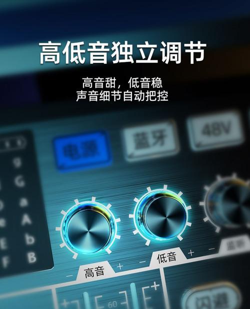 电脑私人声音变声器的名称是什么？如何找到合适的变声器？  第2张