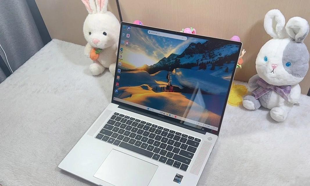 16s笔记本华为外观设计如何评价？有哪些特点？  第2张