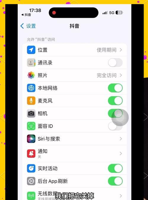 电脑内存占用过高怎么关闭？有哪些关闭内存的方法？  第1张