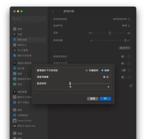 电脑主页面刷新后黑屏是什么原因？如何解决？  第1张