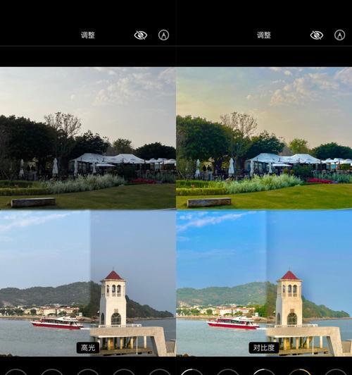 手机相机对比度调整方法是什么？  第3张