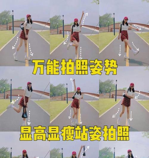 苹果手机后置自拍怎么拍照？拍照技巧有哪些？  第2张