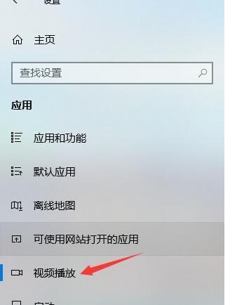电脑播放两首歌没声音是什么原因？如何解决？  第2张