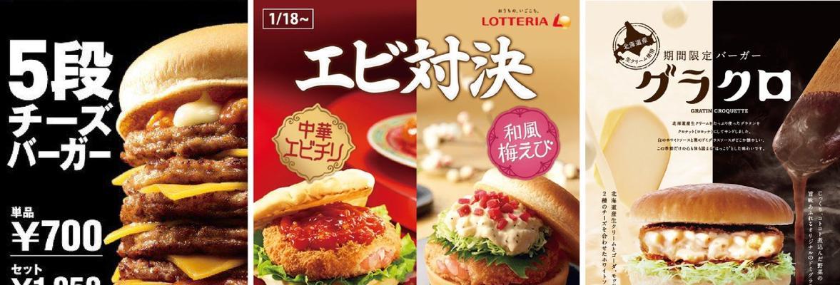 在肯德基使用苹果笔记本的体验如何？在公共场合使用苹果笔记本需要注意什么？  第2张