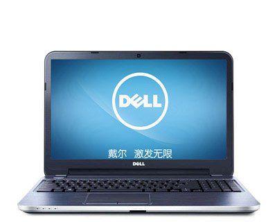 戴尔1T内存笔记本性能如何？  第2张