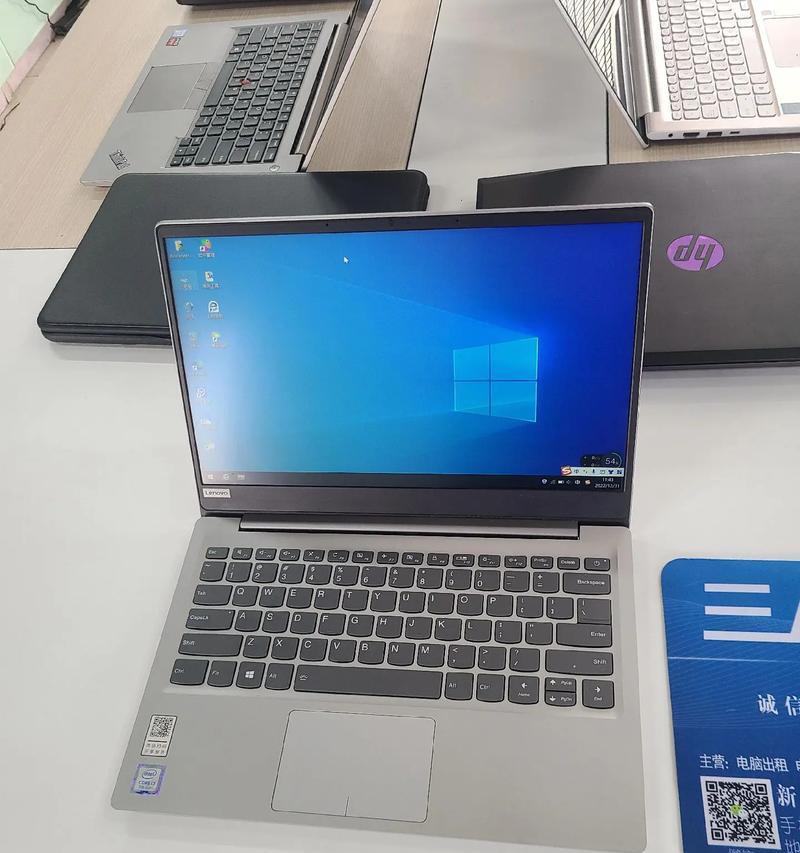 二手联想笔记本选购技巧是什么？  第1张