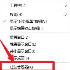 联想笔记本灯闪问题怎么解决？  第2张