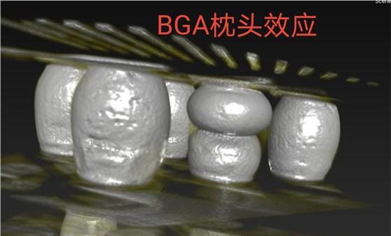 笔记本外壳微裂修复方法有哪些？需要专业工具吗？  第1张