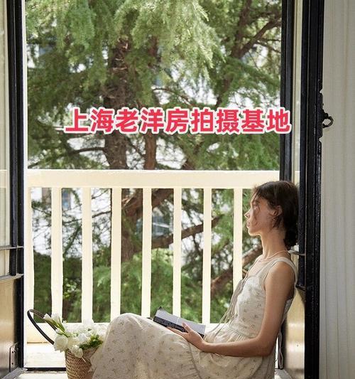 在摄影基地如何使用相机进行手机拍照？  第2张