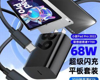 联想笔记本充电器应该插哪个接口？充电时应注意什么？  第3张