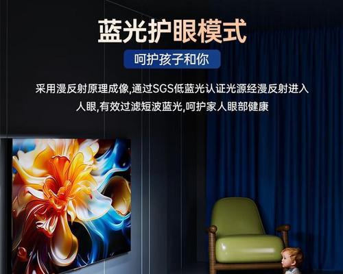 微影投影仪的正确名称是什么？  第2张