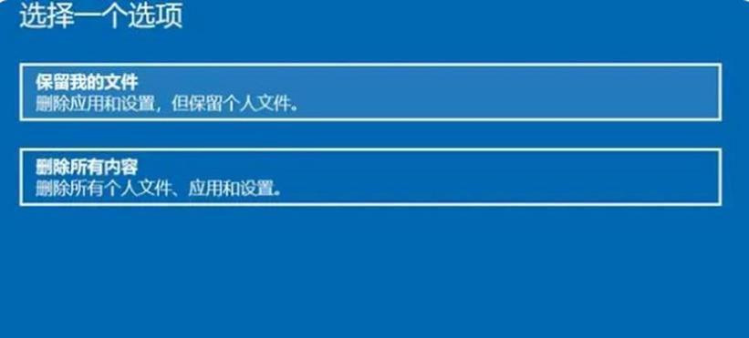 电脑系统内存清理方法是什么？如何提高系统性能？  第3张