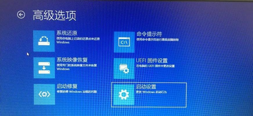 怎么让win10电脑一边放歌一边黑屏？如何设置音乐播放同时黑屏？  第1张
