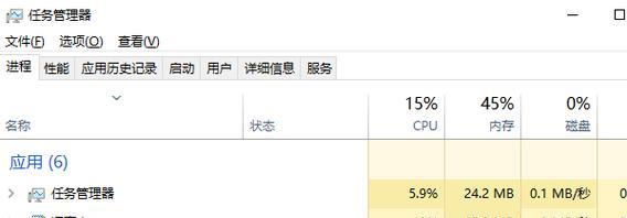 电脑运行内存如何修改？需要哪些步骤？  第2张