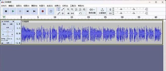 电脑录音时出现杂音怎么办？可能的原因有哪些？  第3张