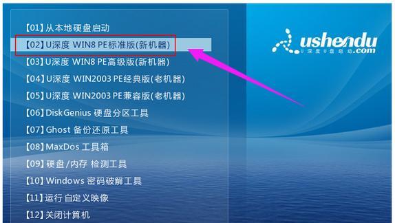 小米电脑笔记本安装win7教程在哪里找？  第2张