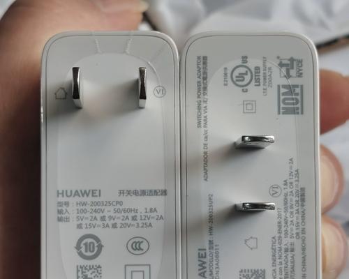 笔记本长时间接电源使用会有什么影响？  第1张