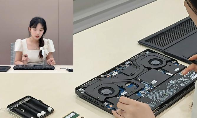 笔记本电脑如何正确添加内存条？  第3张