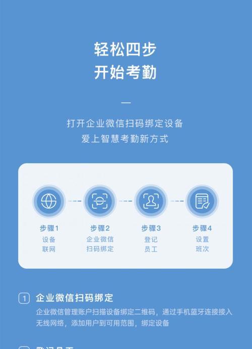 手机拍照时磁条如何设置？设置方法是什么？  第3张