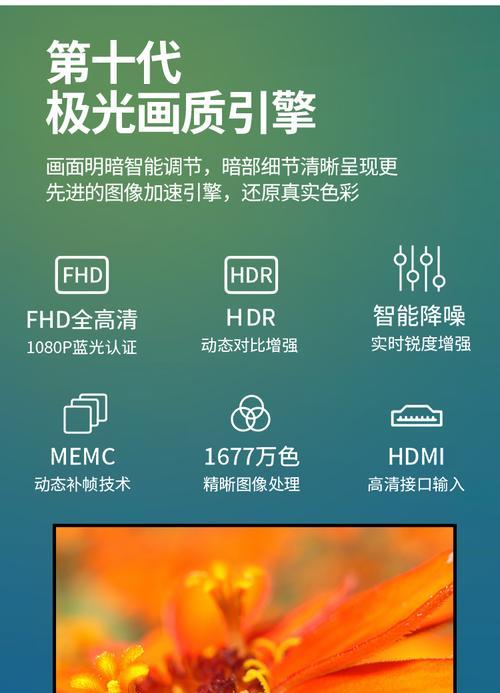 小型手机投影仪蓝牙怎么连接？连接过程中可能遇到哪些问题？  第2张