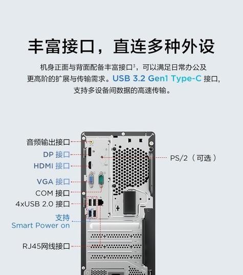 联想笔记本如何连接无线网络？  第3张