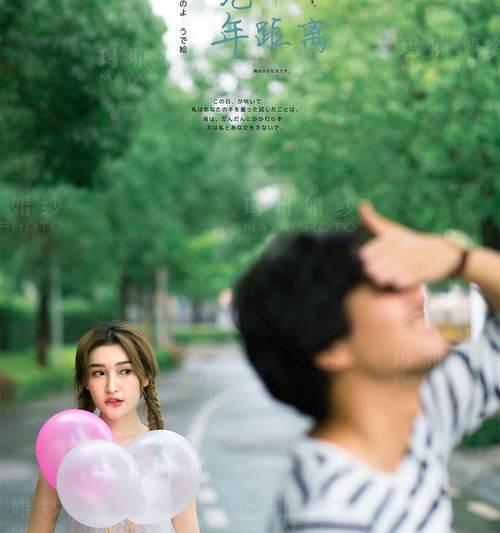 时光投影相机与手机拍照如何结合？  第1张