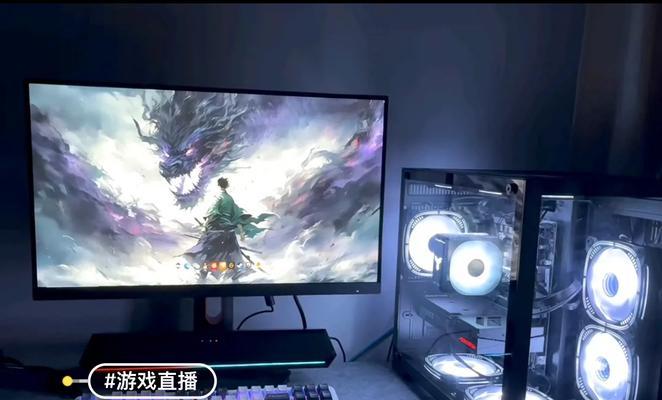 电脑推流主机配置怎么选？哪些配置更合适？  第3张