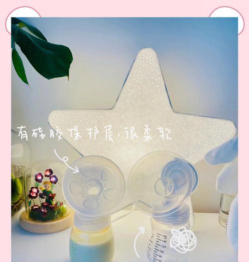 投影仪使用吸奶器是怎样的体验？操作方法是什么？  第2张